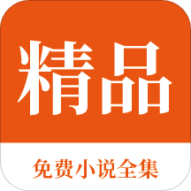 直播下注app